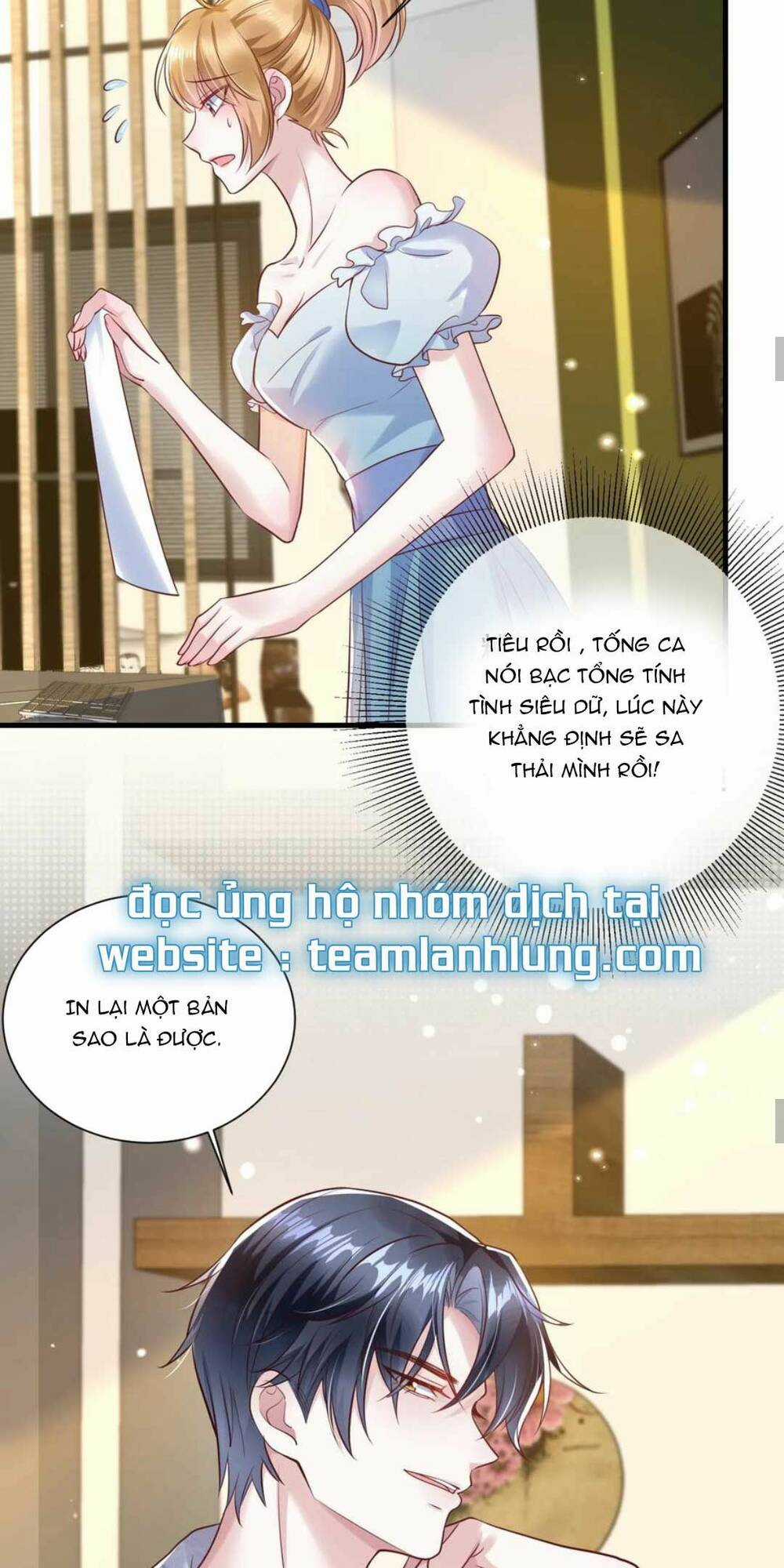 Vợ Tôi Là Boss Ngầm Đầy Quyền Lực Chapter 23 trang 27