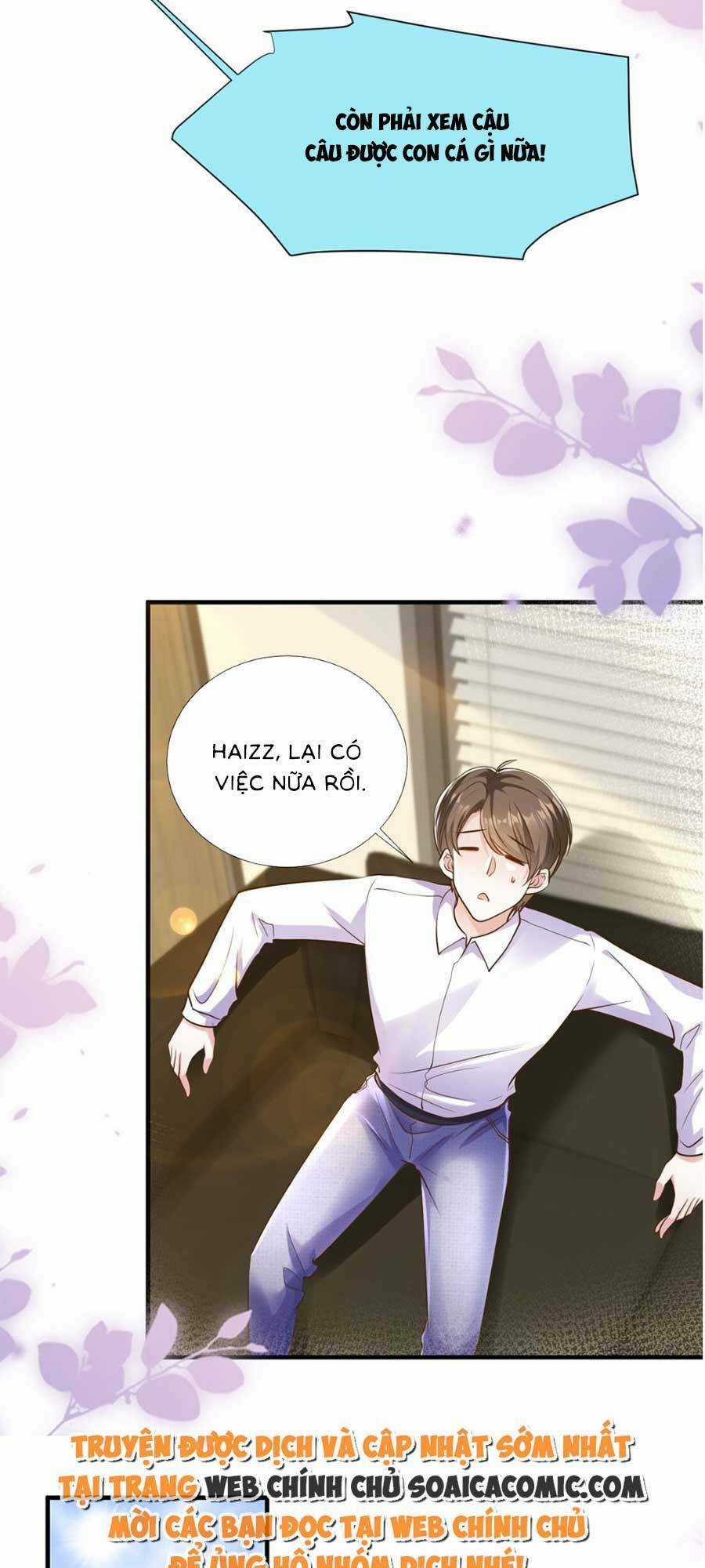 Vợ Tôi Là Boss Ngầm Đầy Quyền Lực Chapter 26 trang 12