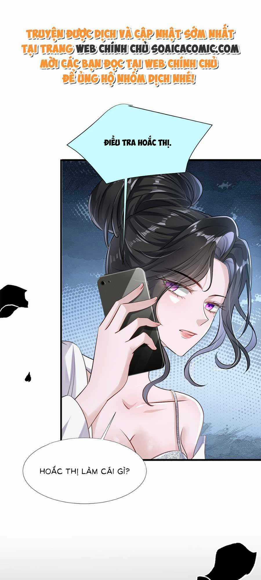 Vợ Tôi Là Boss Ngầm Đầy Quyền Lực Chapter 26 trang 15