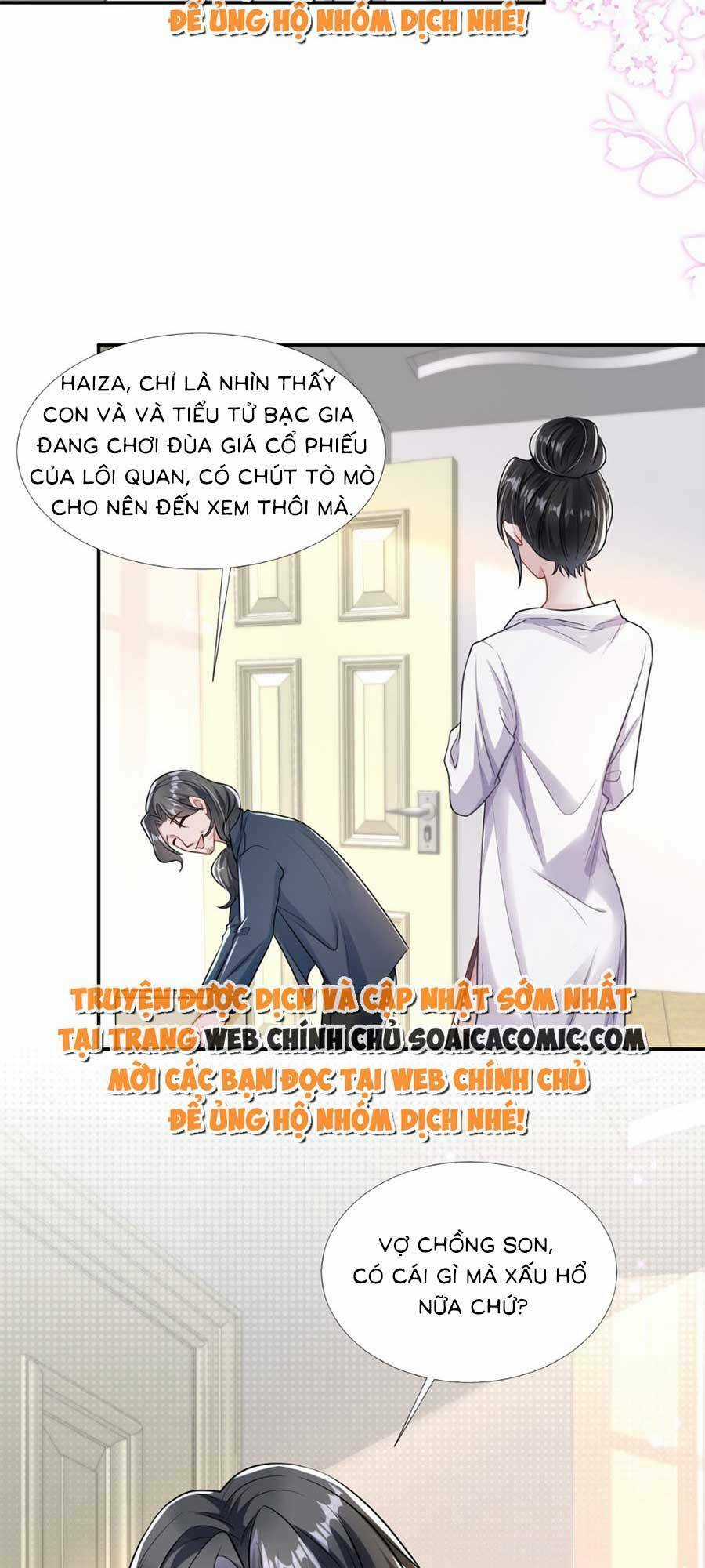 Vợ Tôi Là Boss Ngầm Đầy Quyền Lực Chapter 26 trang 25
