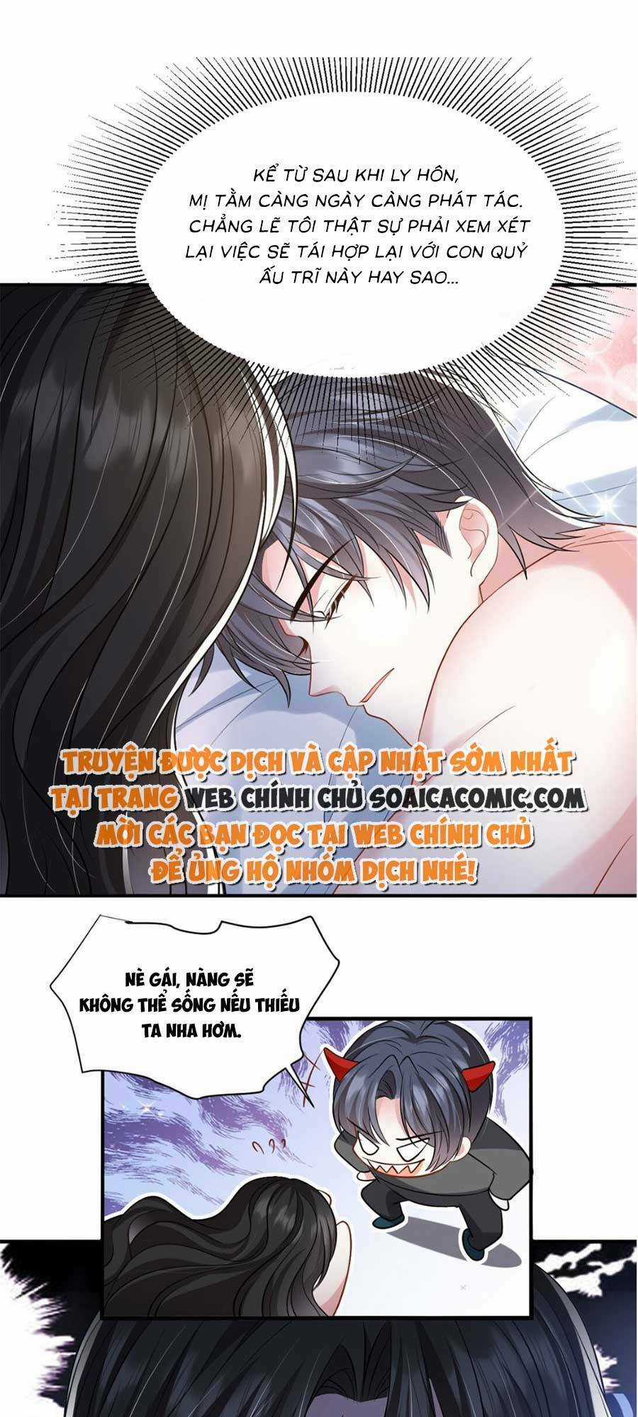 Vợ Tôi Là Boss Ngầm Đầy Quyền Lực Chapter 29 trang 12