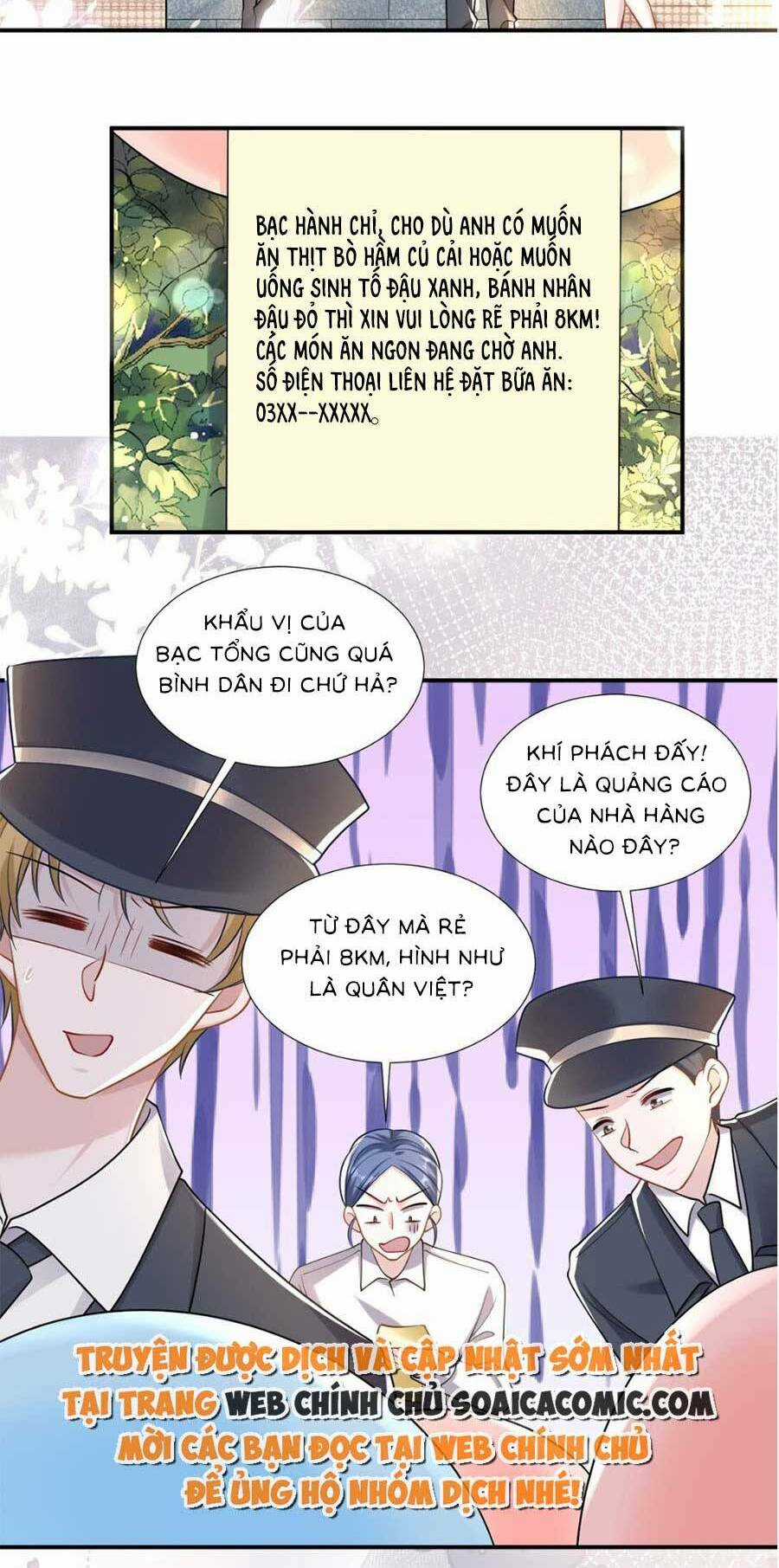 Vợ Tôi Là Boss Ngầm Đầy Quyền Lực Chapter 29 trang 23