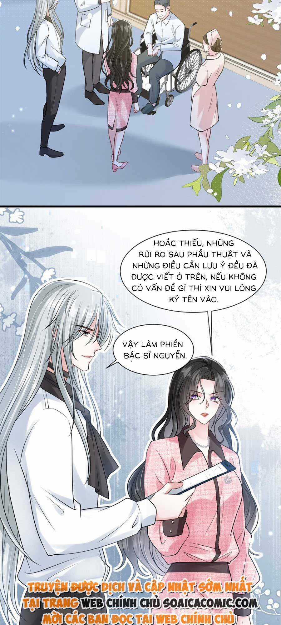 Vợ Tôi Là Boss Ngầm Đầy Quyền Lực Chapter 30 trang 17