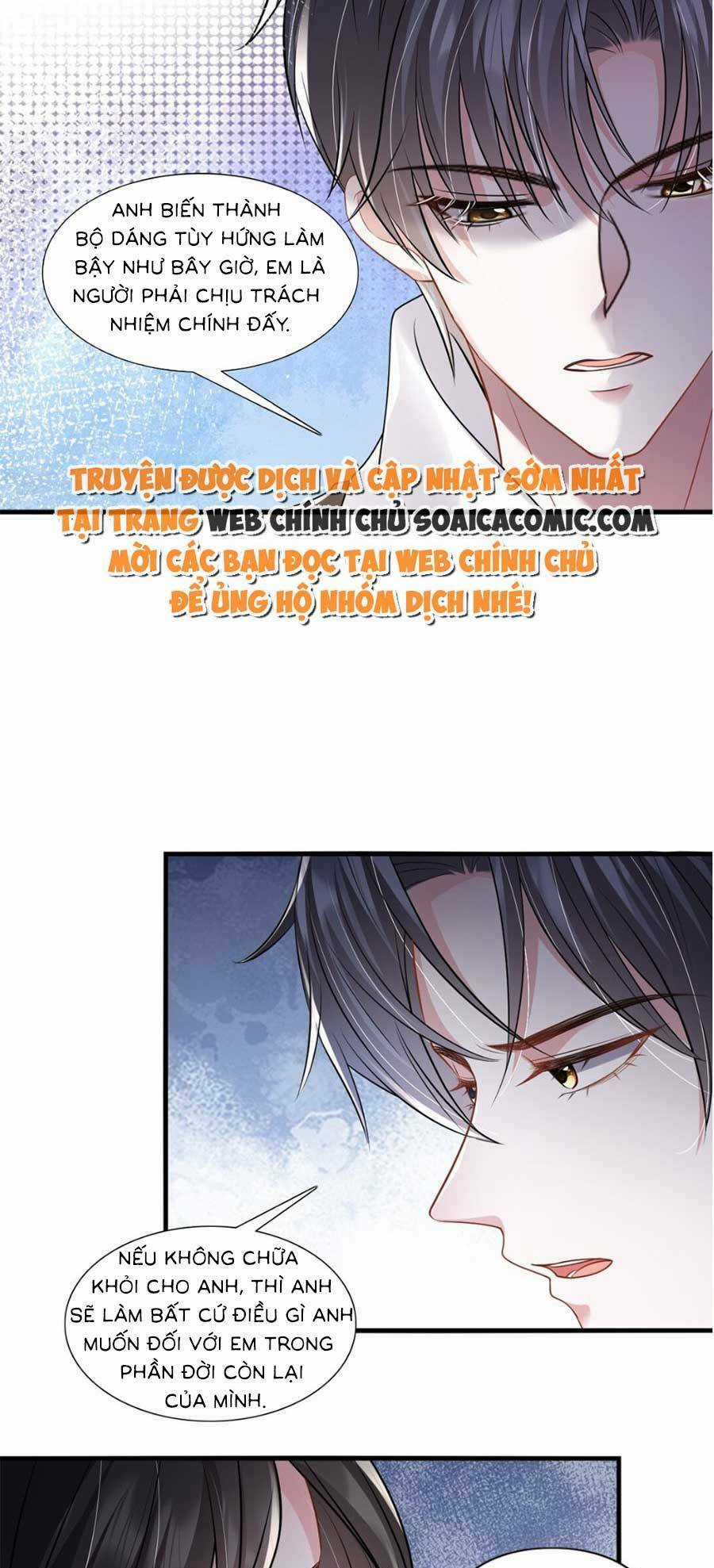 Vợ Tôi Là Boss Ngầm Đầy Quyền Lực Chapter 31 trang 13