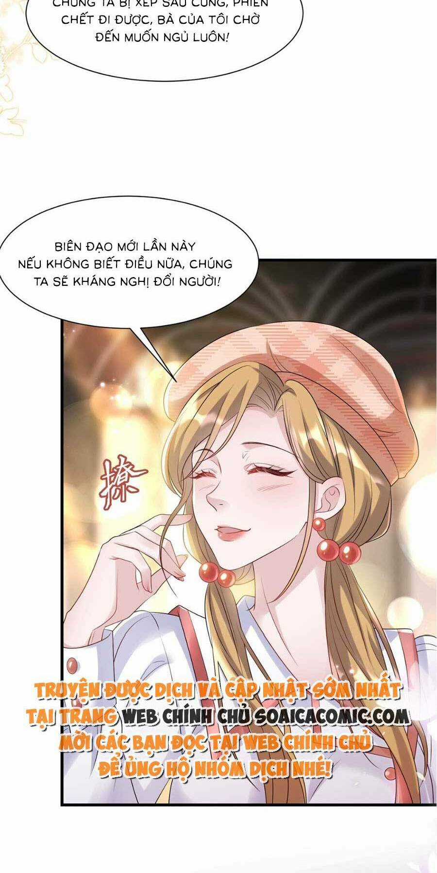 Vợ Tôi Là Boss Ngầm Đầy Quyền Lực Chapter 33 trang 32