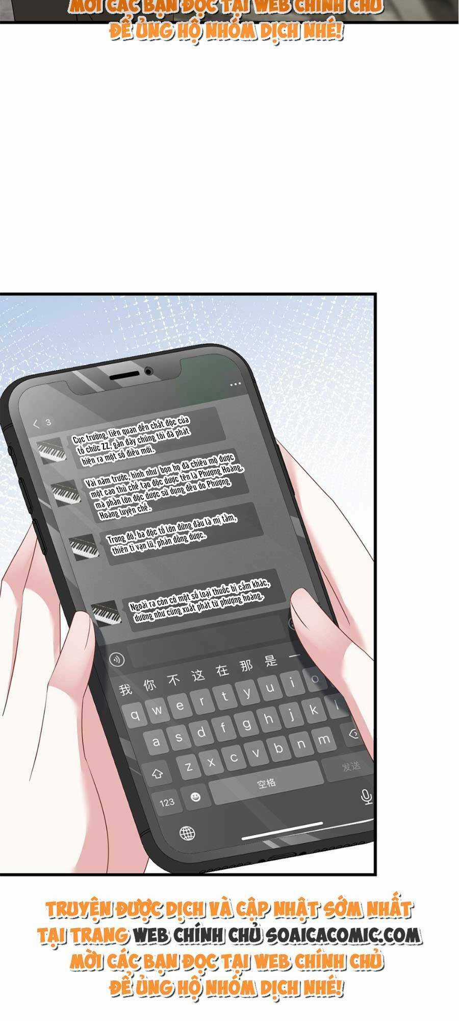 Vợ Tôi Là Boss Ngầm Đầy Quyền Lực Chapter 33 trang 4