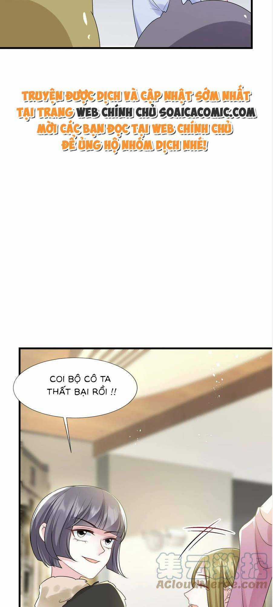 Vợ Tôi Là Boss Ngầm Đầy Quyền Lực Chapter 35 trang 16