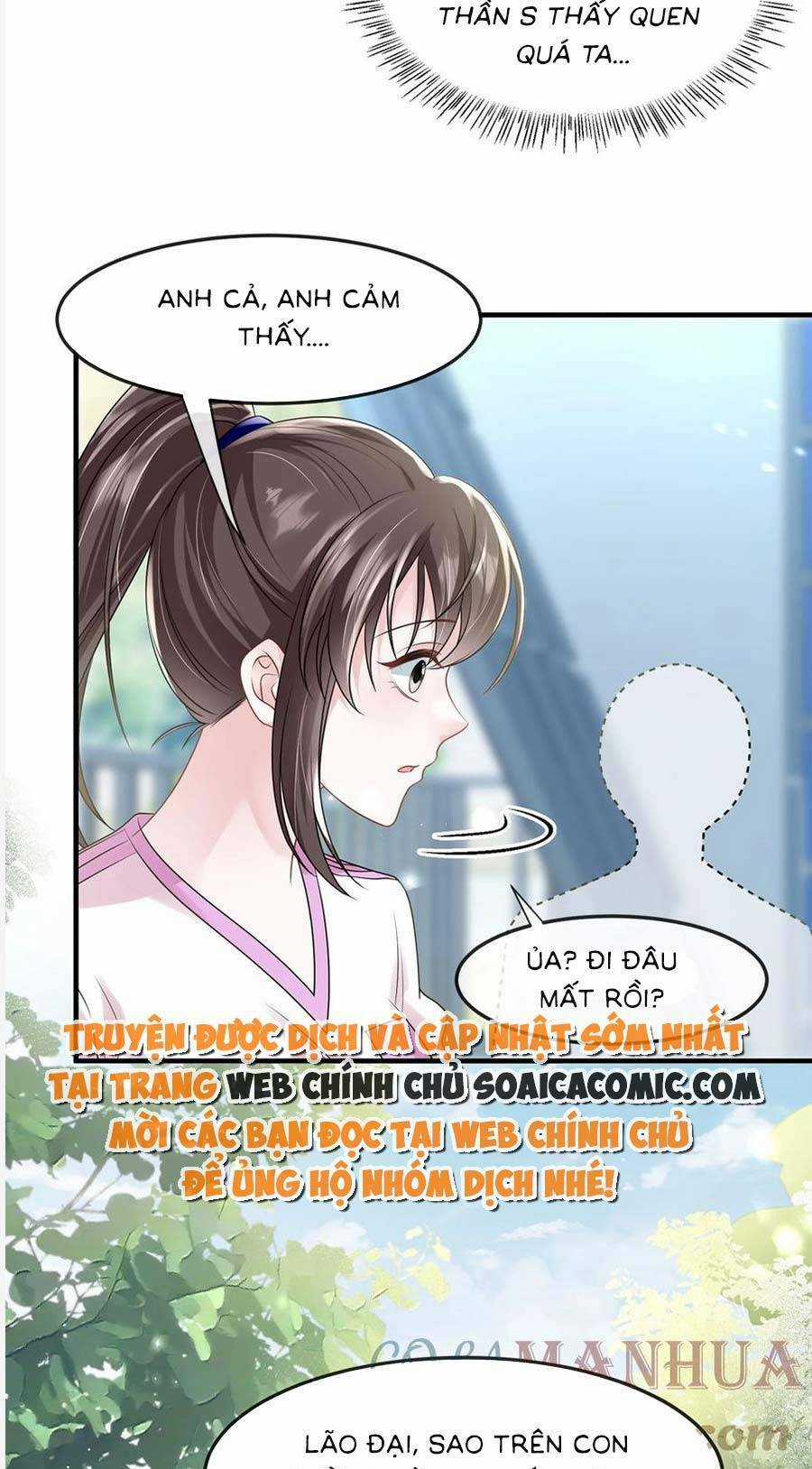 Vợ Tôi Là Boss Ngầm Đầy Quyền Lực Chapter 37 trang 17