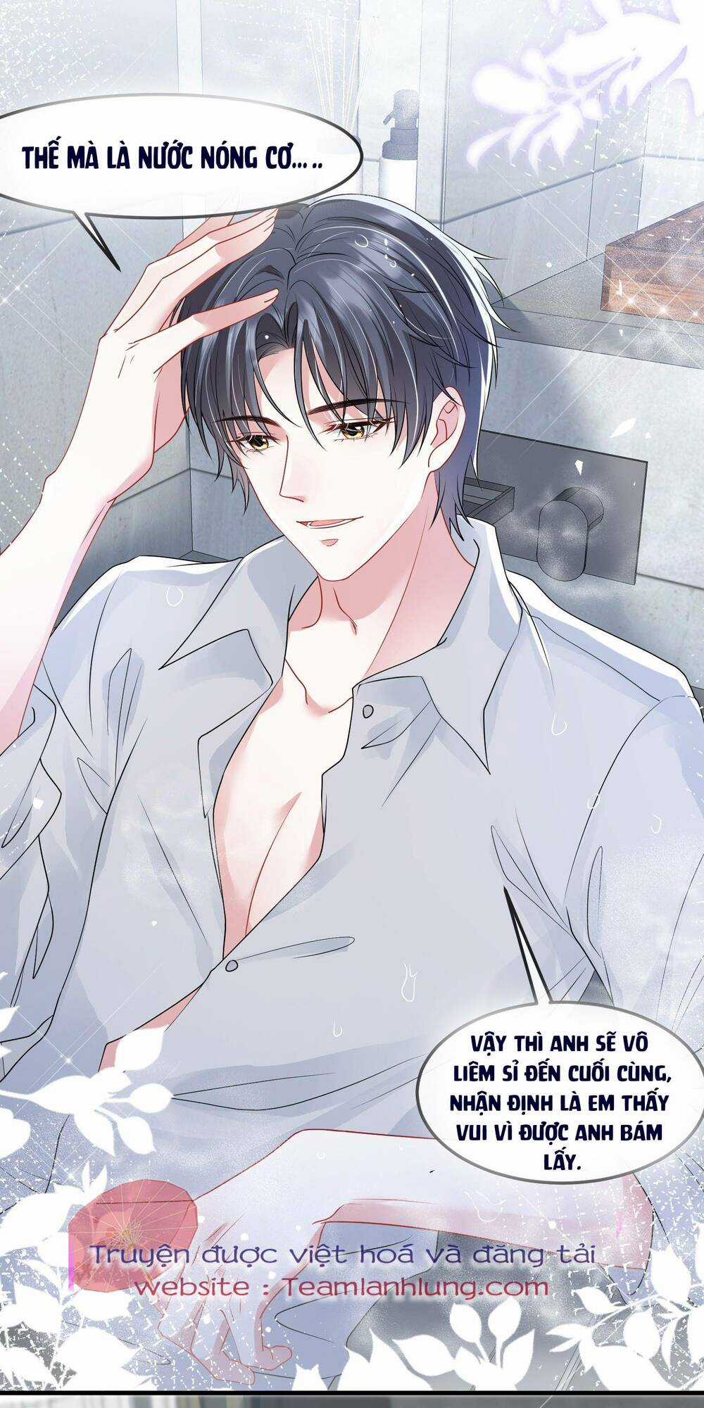 Vợ Tôi Là Boss Ngầm Đầy Quyền Lực Chapter 40 trang 19