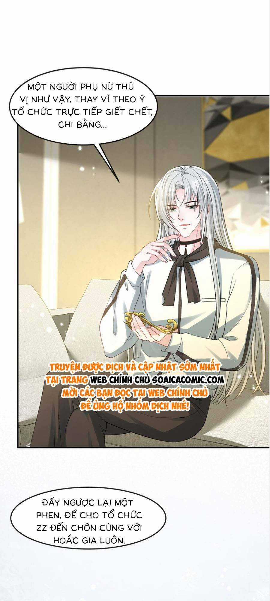 Vợ Tôi Là Boss Ngầm Đầy Quyền Lực Chapter 43 trang 15