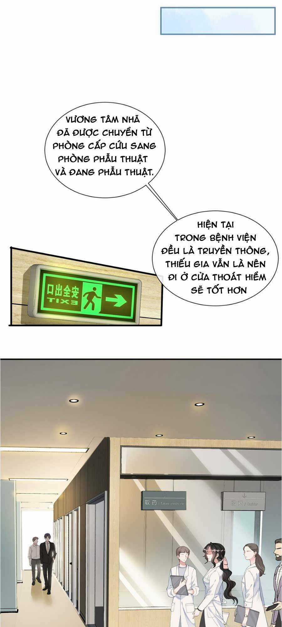 Vợ Tôi Là Boss Ngầm Đầy Quyền Lực Chapter 5 trang 5