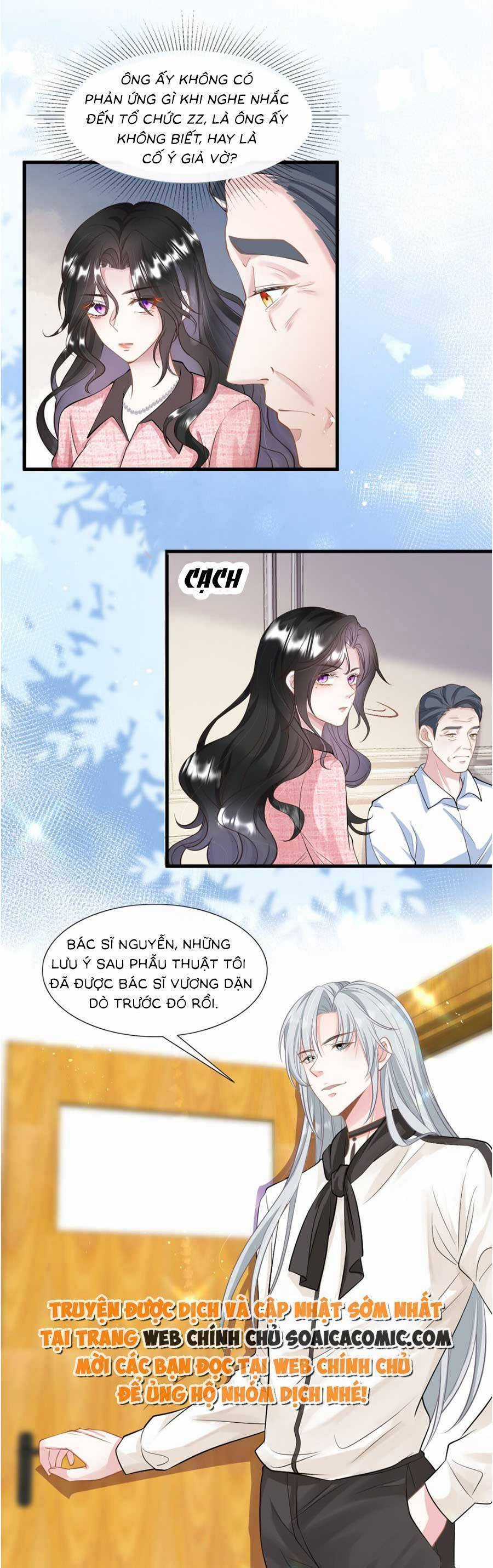 Vợ Tôi Là Boss Ngầm Đầy Quyền Lực Chapter 57 trang 13