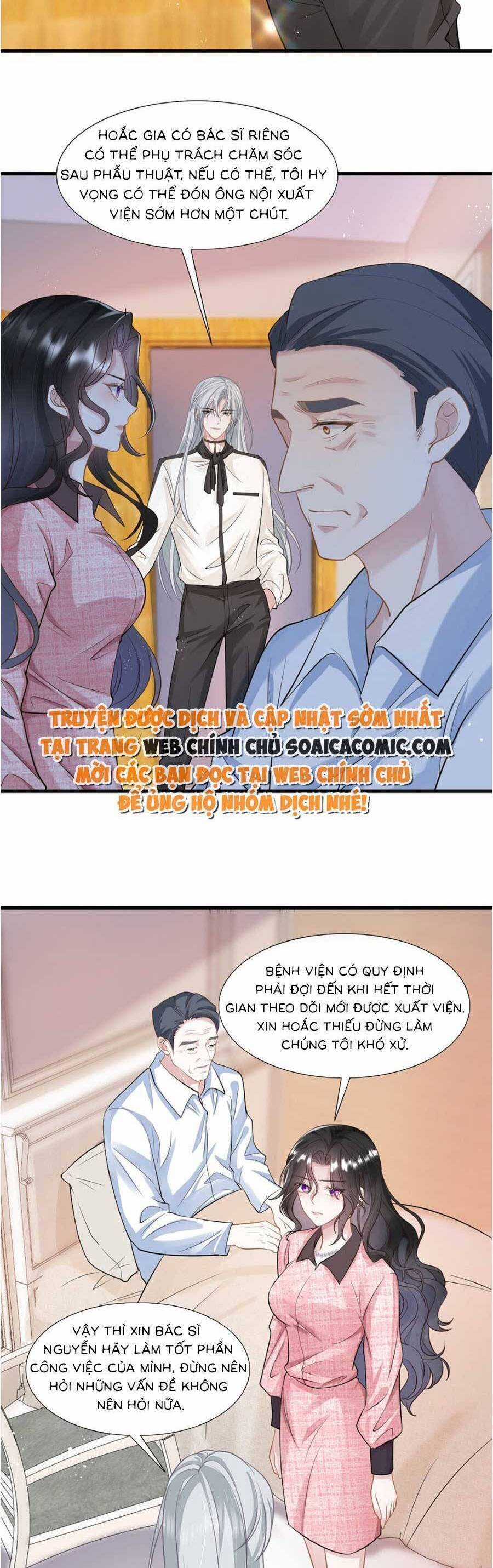 Vợ Tôi Là Boss Ngầm Đầy Quyền Lực Chapter 57 trang 14