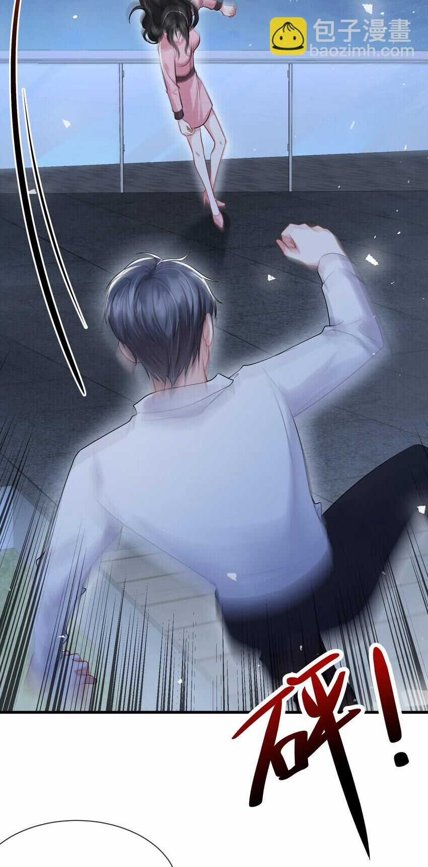 Vợ Tôi Là Boss Ngầm Đầy Quyền Lực Chapter 58 trang 37