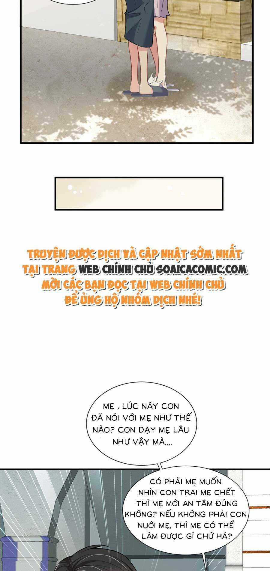 Vợ Tôi Là Boss Ngầm Đầy Quyền Lực Chapter 9 trang 23