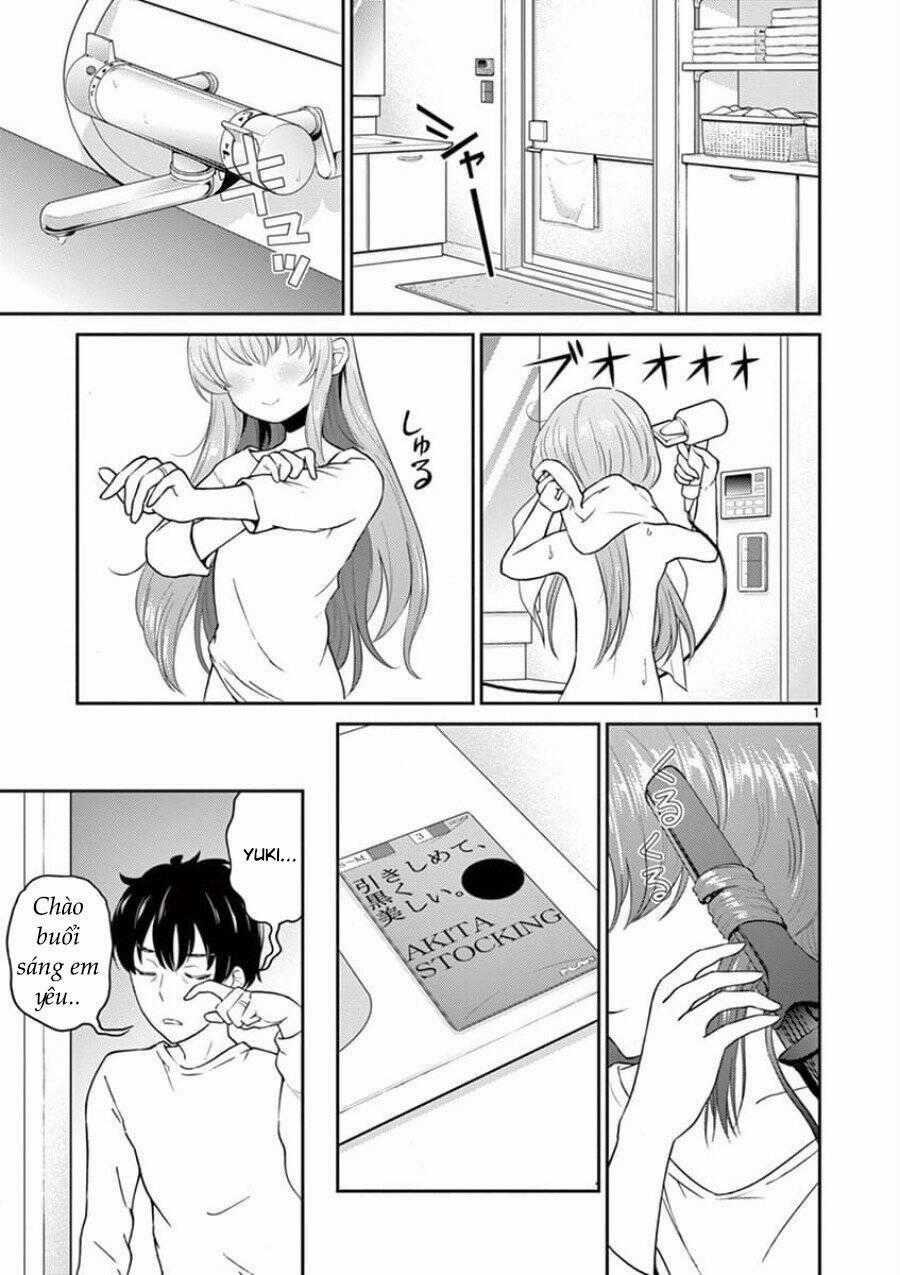 Vợ Tôi Là Con Trai Chapter 31 trang 0