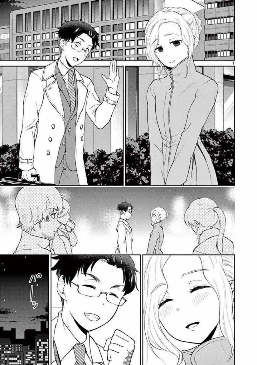 Vợ Tôi Là Con Trai Chapter 38 trang 0