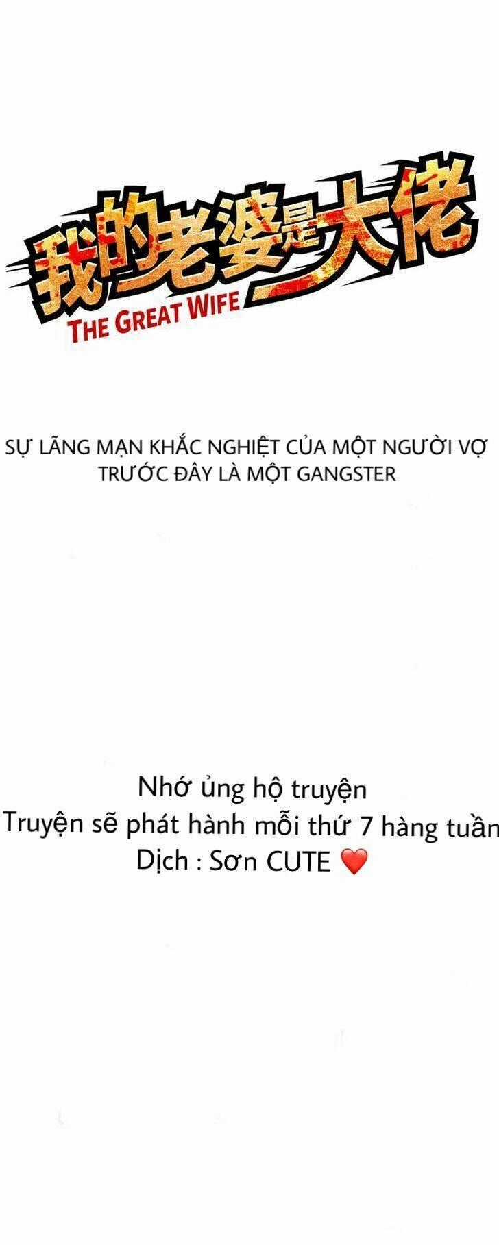 Vợ tôi là gangster Chapter 2 trang 24