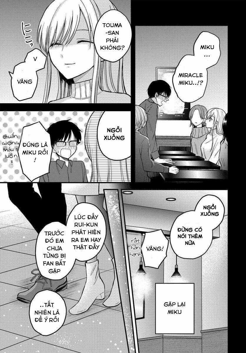 Vợ Tôi Là Ma Pháp Thiếu Nữ Chapter 1 trang 7