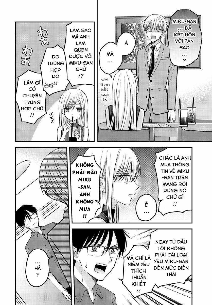 Vợ Tôi Là Ma Pháp Thiếu Nữ Chapter 4.1 trang 7