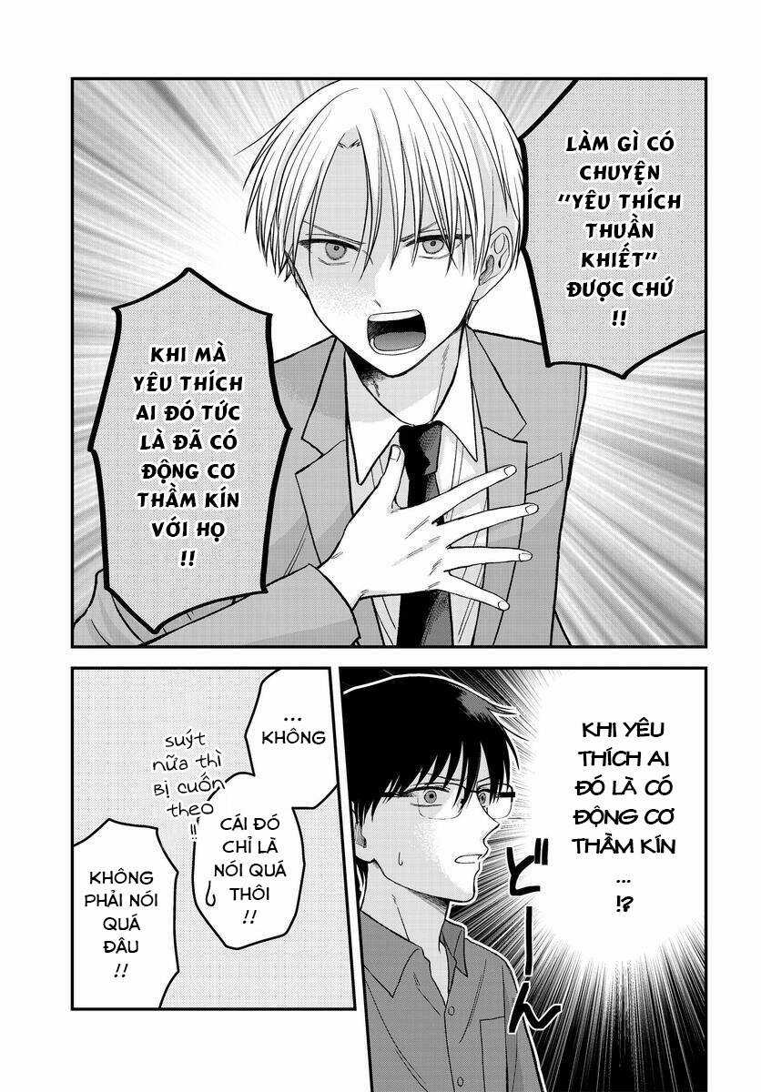 Vợ Tôi Là Ma Pháp Thiếu Nữ Chapter 4.1 trang 8