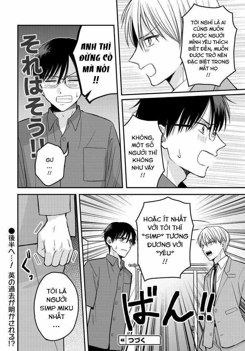 Vợ Tôi Là Ma Pháp Thiếu Nữ Chapter 4.1 trang 9