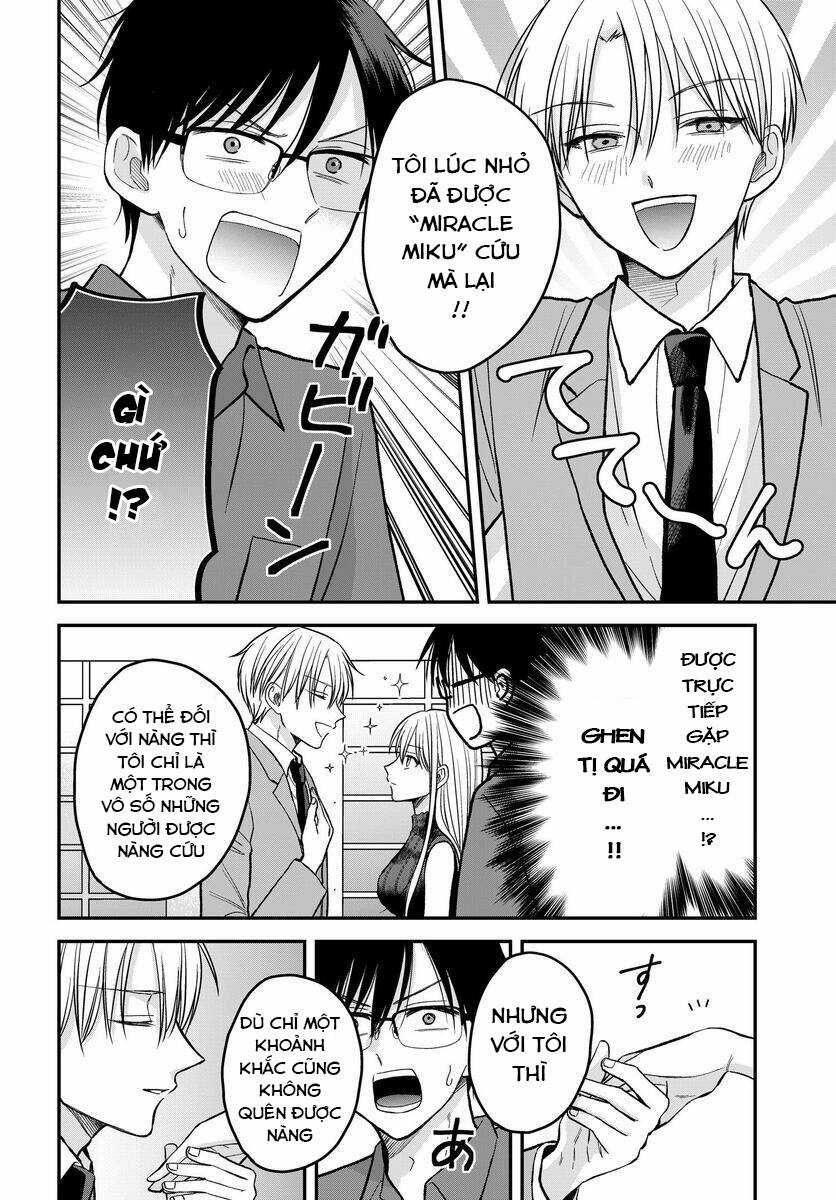 Vợ Tôi Là Ma Pháp Thiếu Nữ Chapter 4.2 trang 5