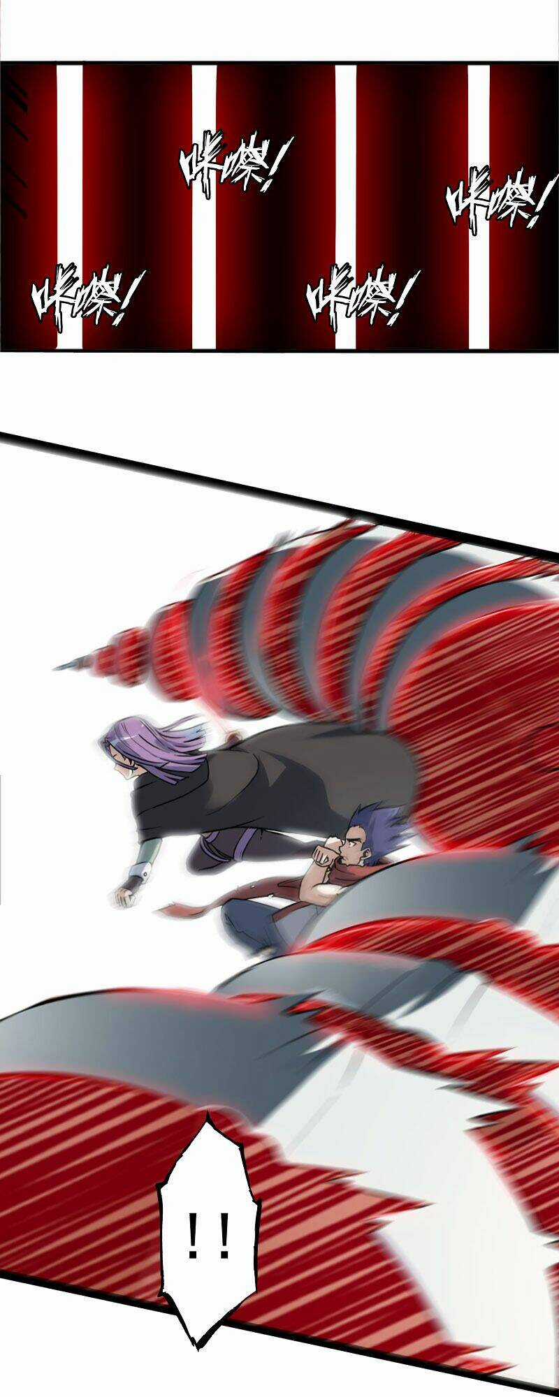 Vợ Tôi Là Quỷ Vương Chapter 1 trang 14