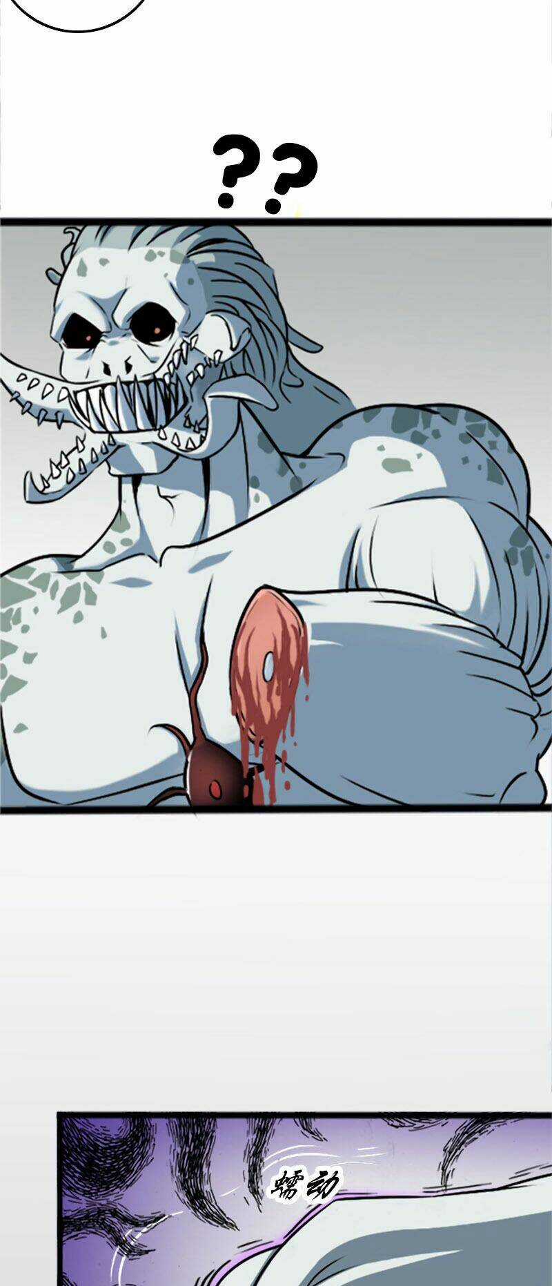 Vợ Tôi Là Quỷ Vương Chapter 1 trang 16