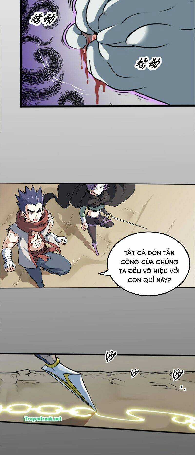 Vợ Tôi Là Quỷ Vương Chapter 1 trang 17