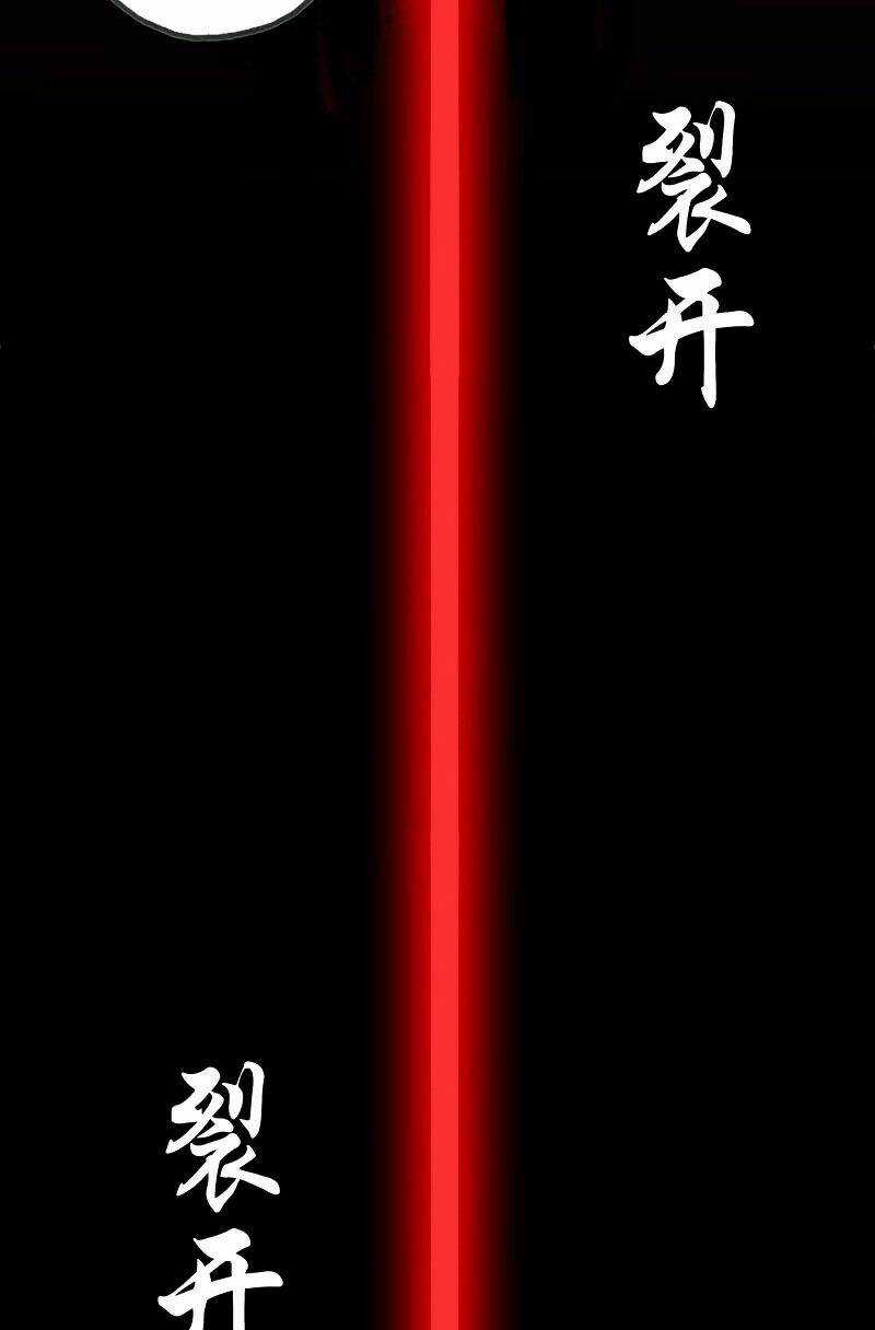 Vợ Tôi Là Quỷ Vương Chapter 1 trang 38