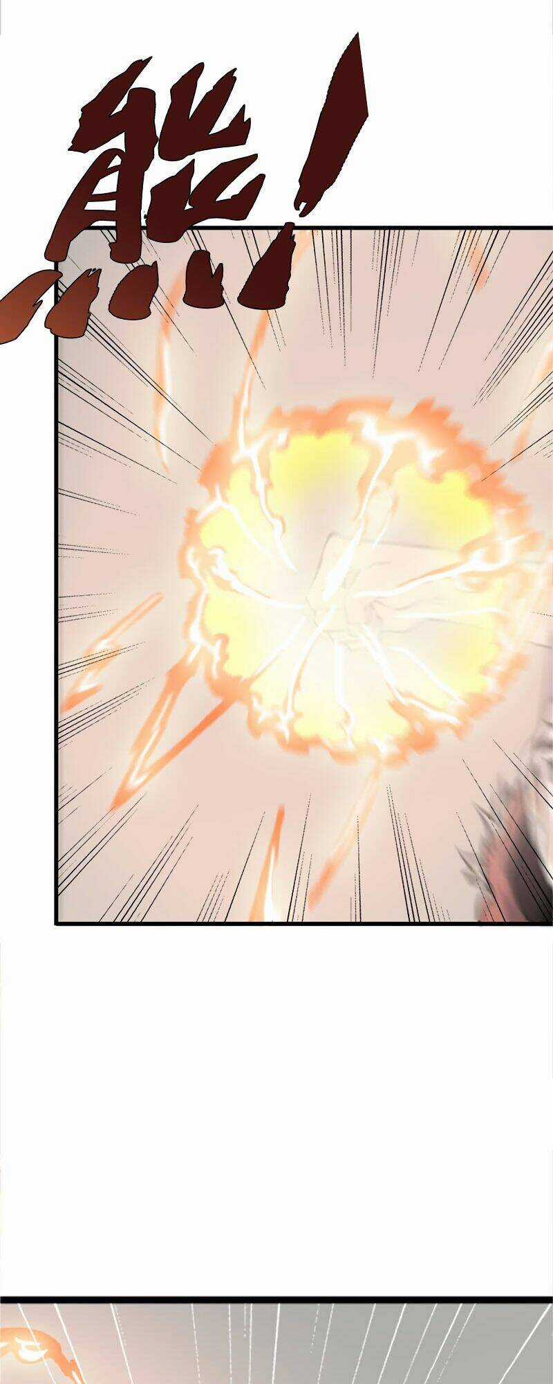 Vợ Tôi Là Quỷ Vương Chapter 1 trang 6