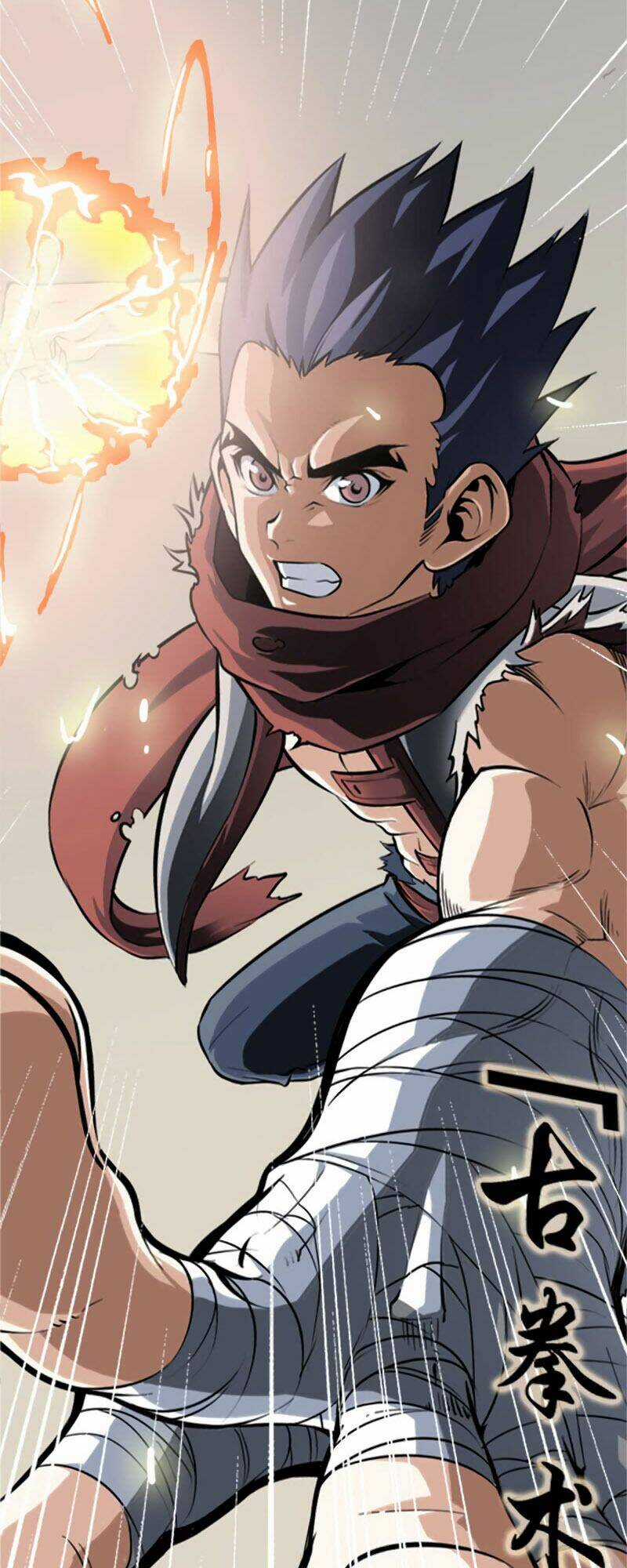 Vợ Tôi Là Quỷ Vương Chapter 1 trang 7