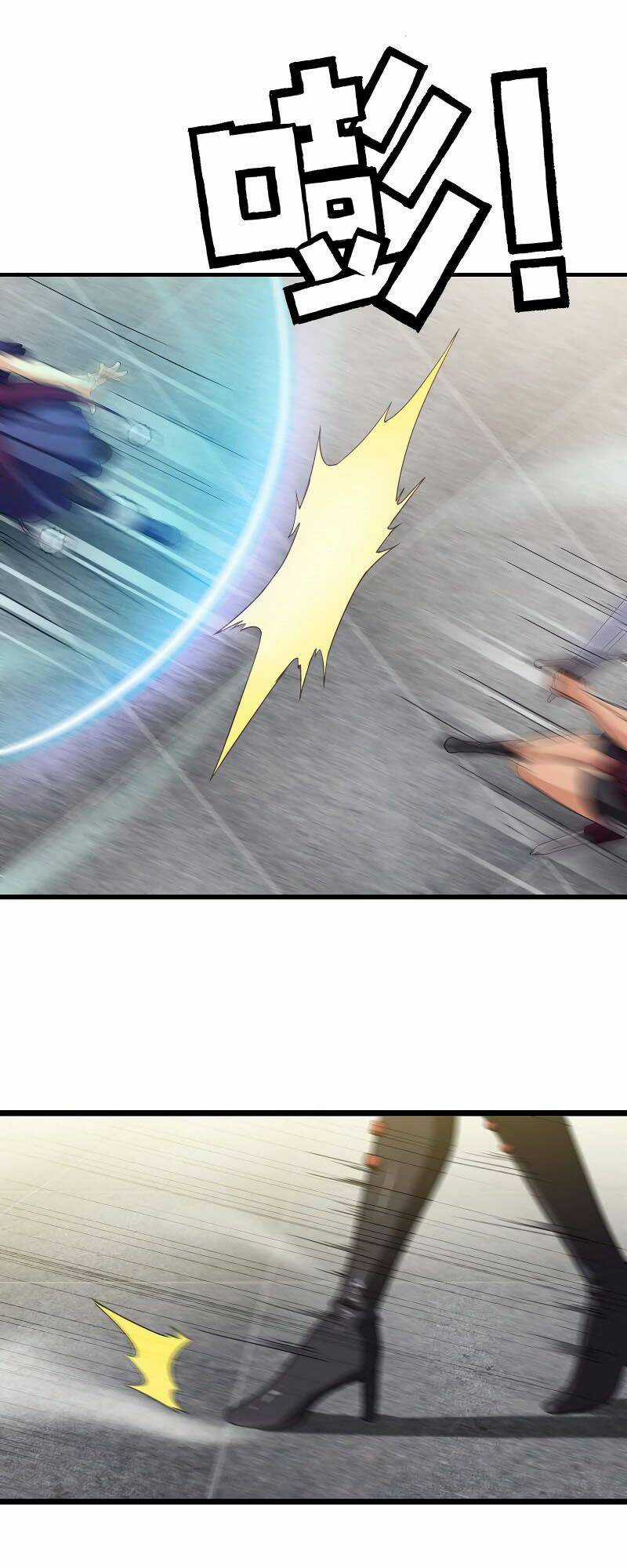 Vợ Tôi Là Quỷ Vương Chapter 18 trang 18