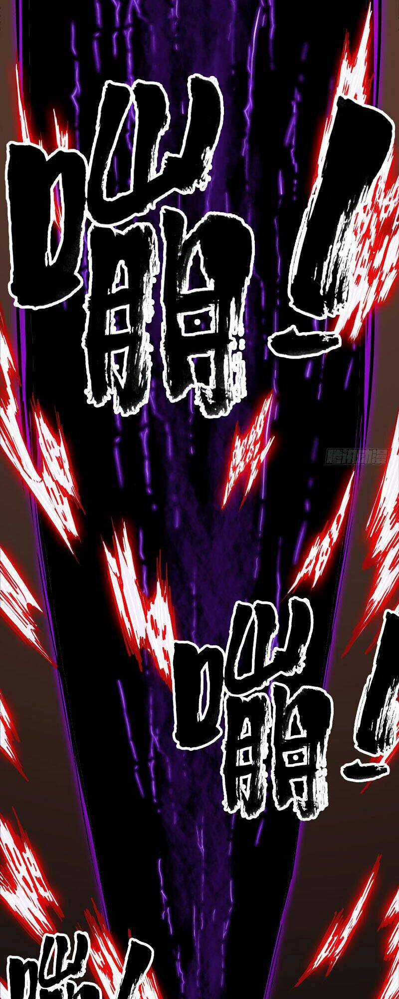 Vợ Tôi Là Quỷ Vương Chapter 2 trang 10