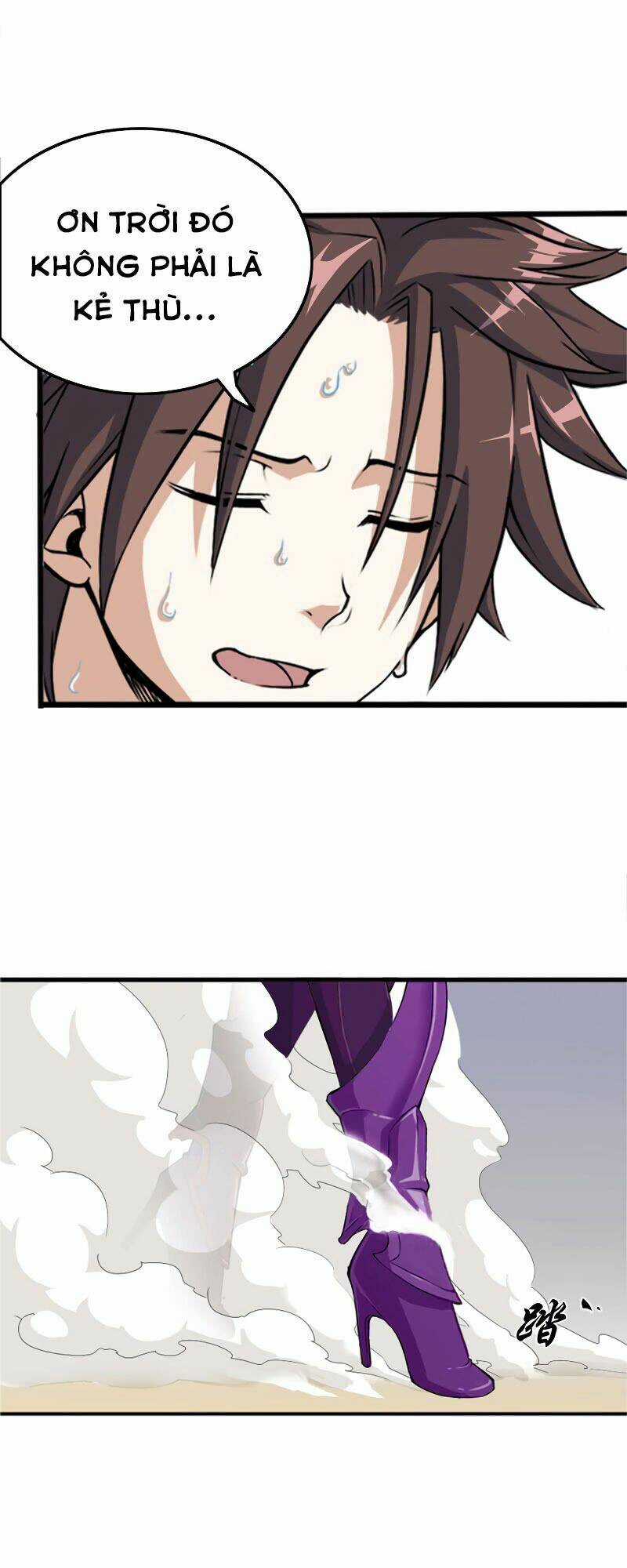 Vợ Tôi Là Quỷ Vương Chapter 2 trang 17