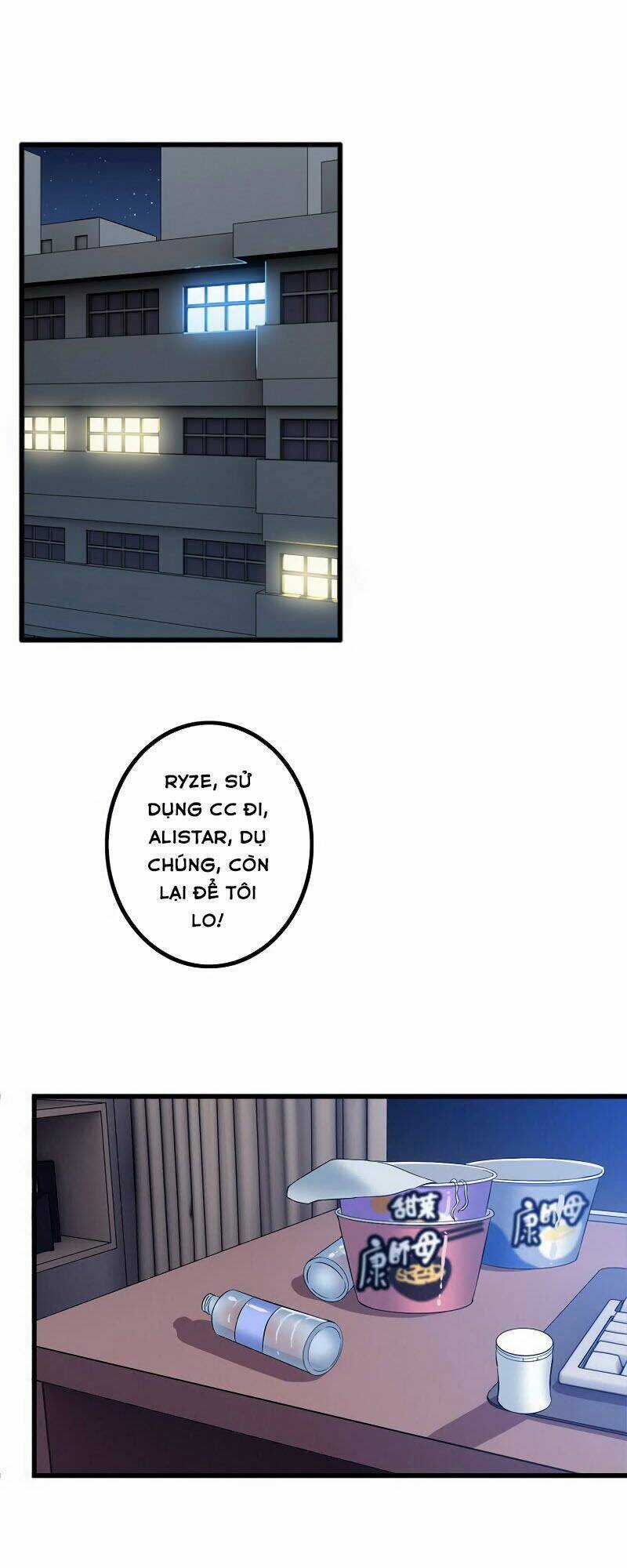 Vợ Tôi Là Quỷ Vương Chapter 2 trang 29