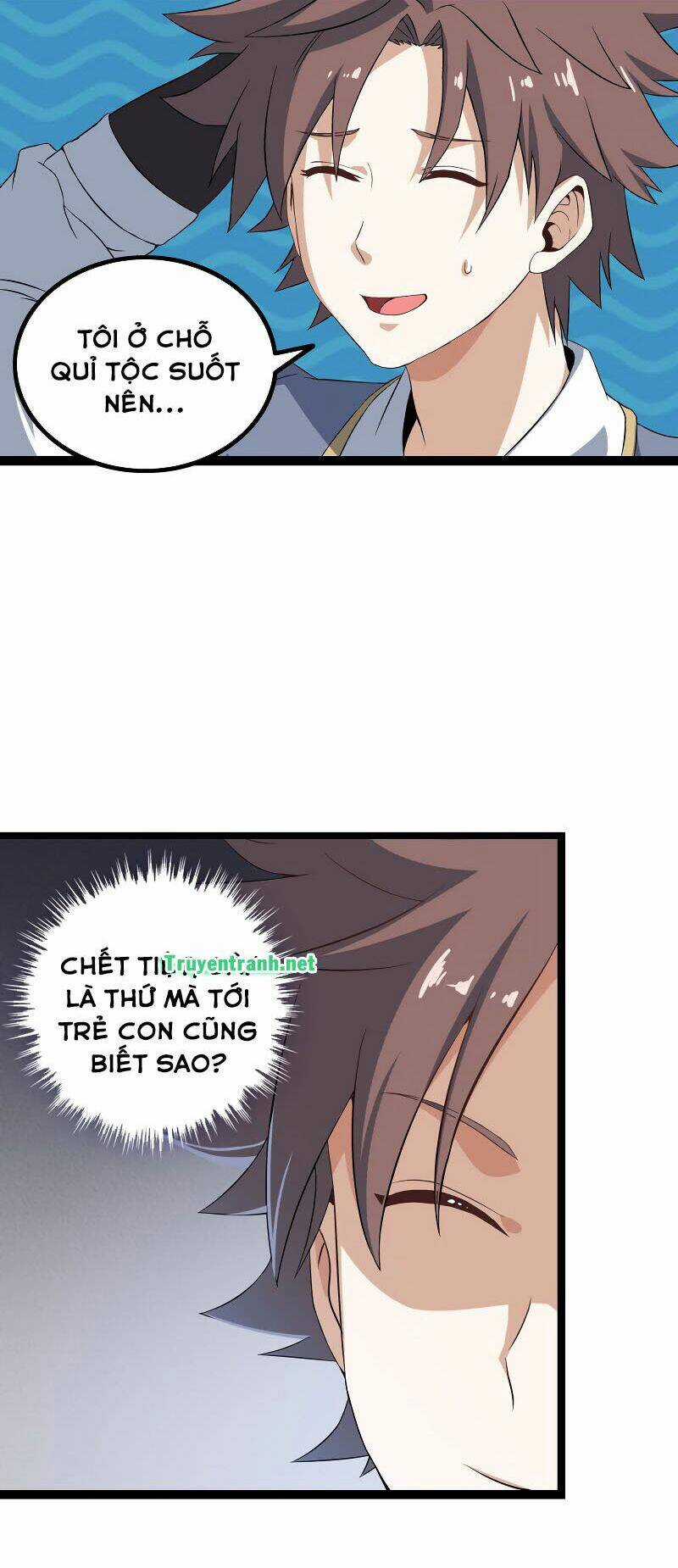 Vợ Tôi Là Quỷ Vương Chapter 20 trang 4