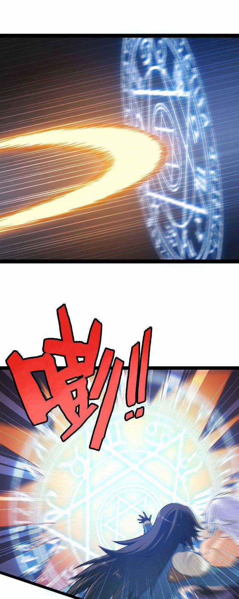 Vợ Tôi Là Quỷ Vương Chapter 22 trang 15