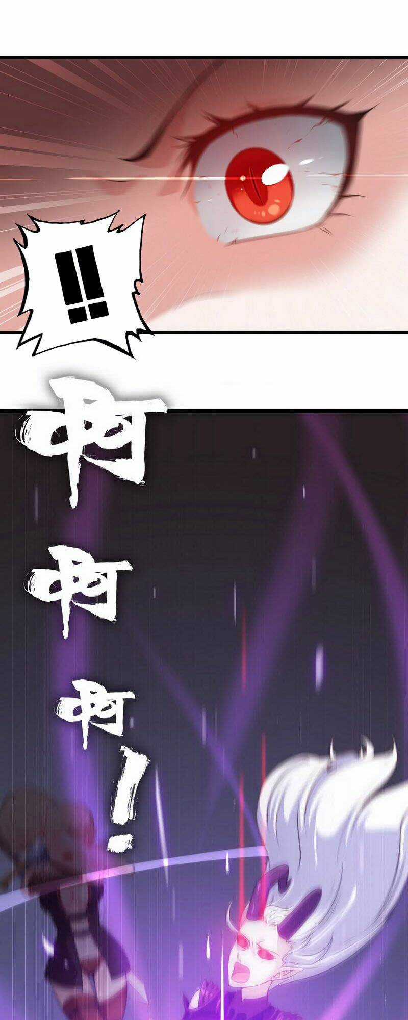 Vợ Tôi Là Quỷ Vương Chapter 3 trang 15