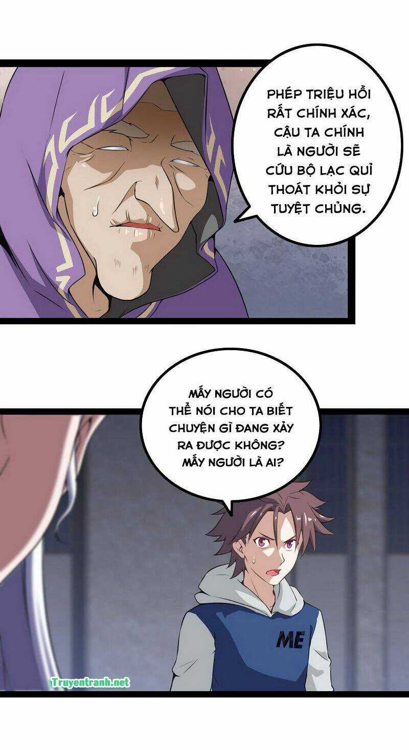 Vợ Tôi Là Quỷ Vương Chapter 3 trang 5