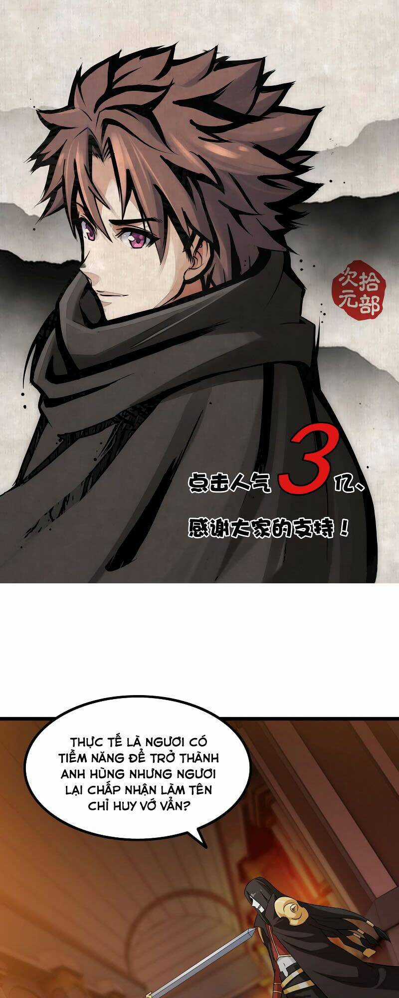 Vợ Tôi Là Quỷ Vương Chapter 31 trang 2