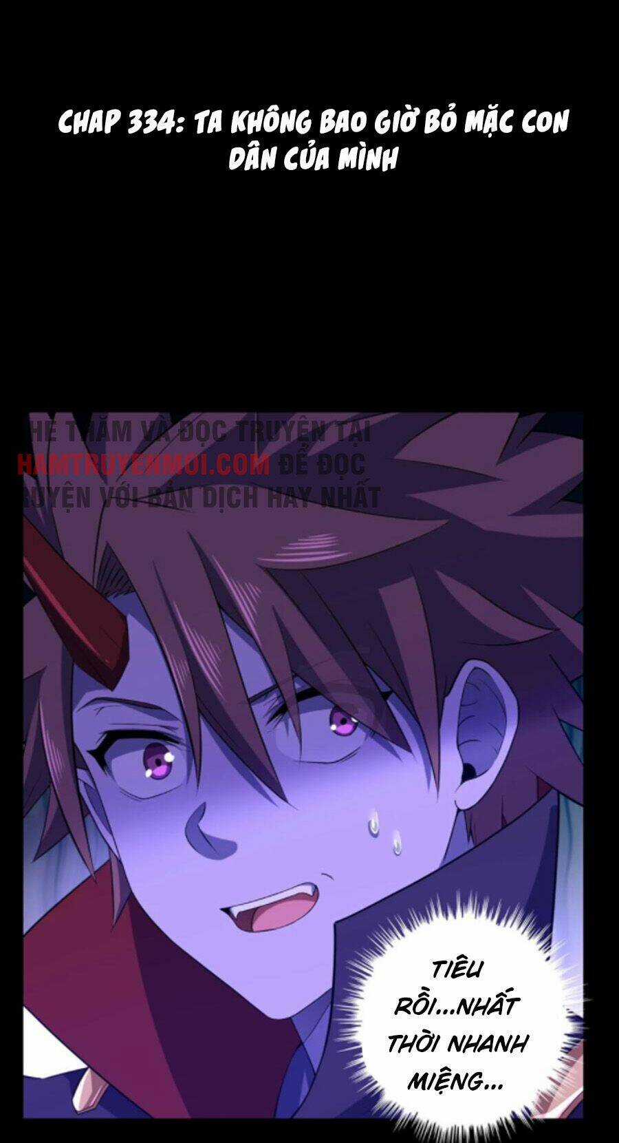 Vợ Tôi Là Quỷ Vương Chapter 334 trang 0