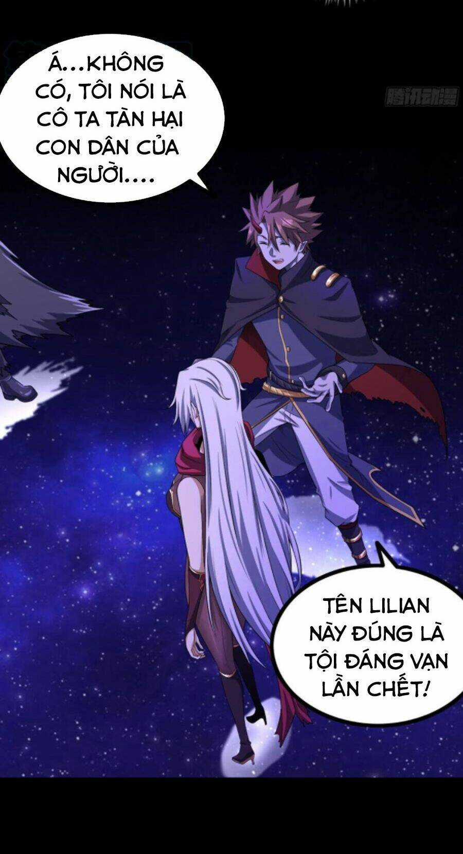 Vợ Tôi Là Quỷ Vương Chapter 334 trang 1