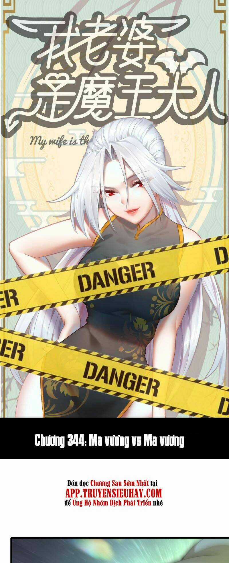 Vợ Tôi Là Quỷ Vương Chapter 344 trang 0