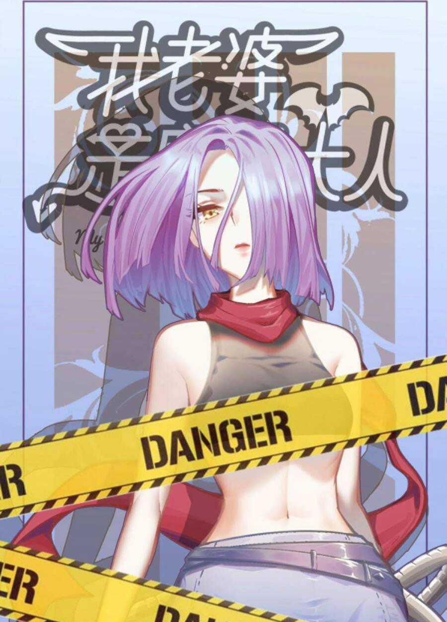 Vợ Tôi Là Quỷ Vương Chapter 347 trang 0