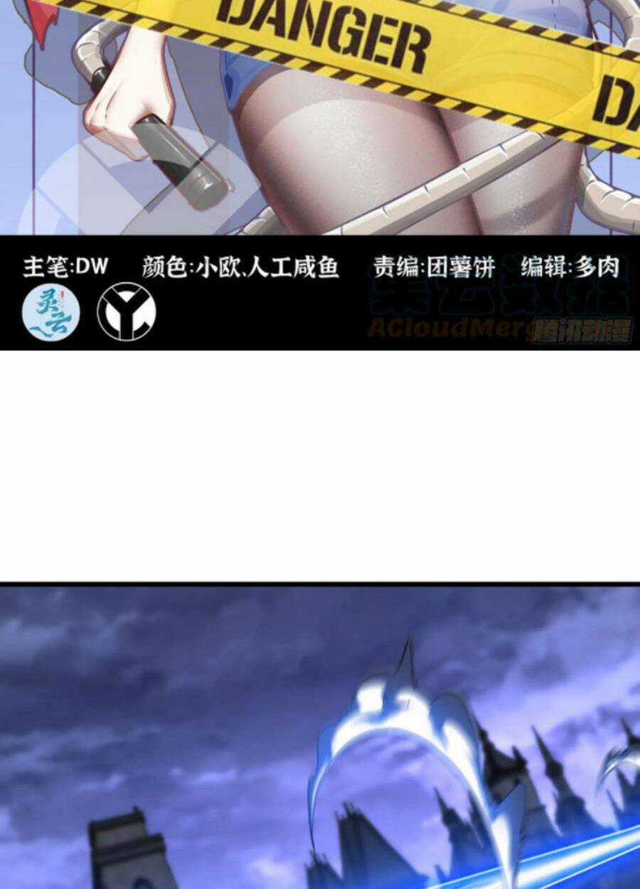 Vợ Tôi Là Quỷ Vương Chapter 347 trang 1