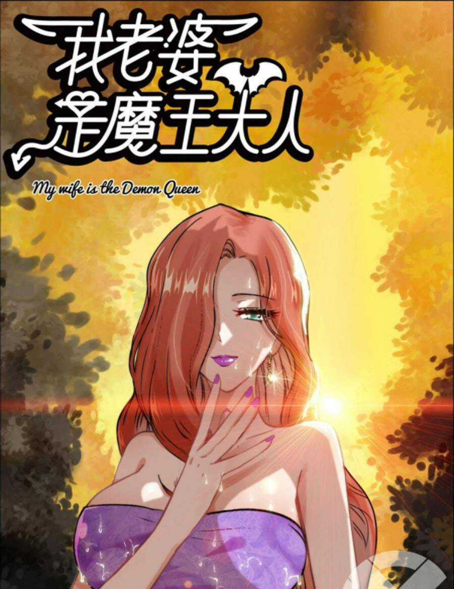 Vợ Tôi Là Quỷ Vương Chapter 348 trang 0