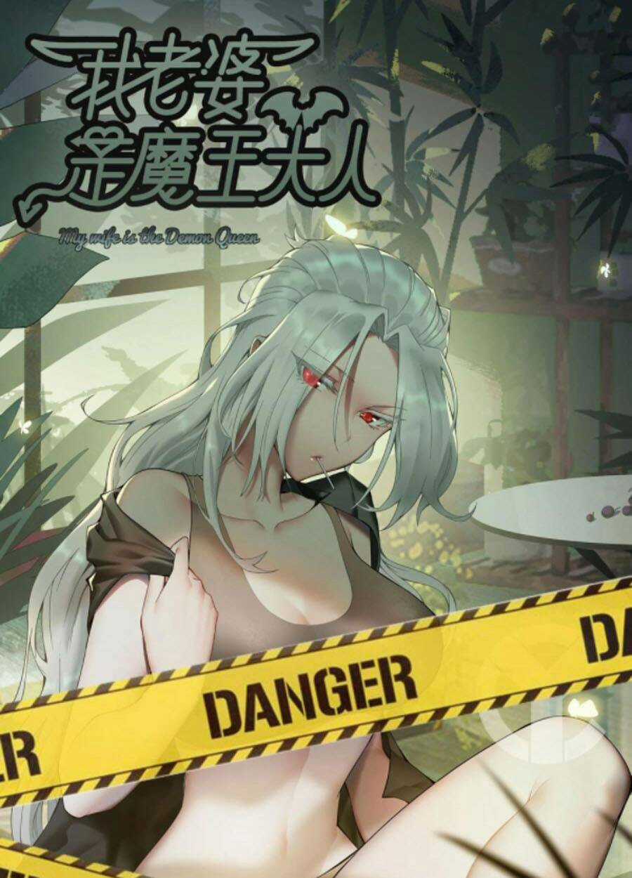 Vợ Tôi Là Quỷ Vương Chapter 355 trang 0