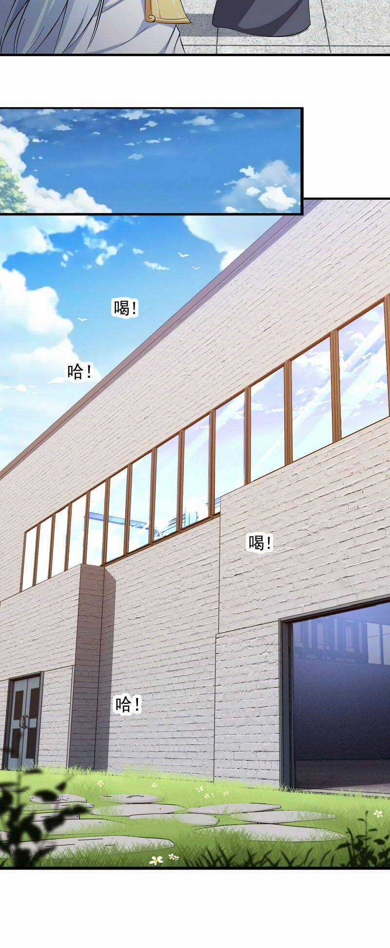 Vợ Tôi Là Quỷ Vương Chapter 36 trang 13